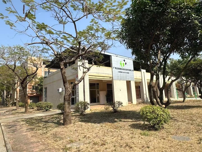 Guangzhou Tianyue Automation Technology Co., Ltd.