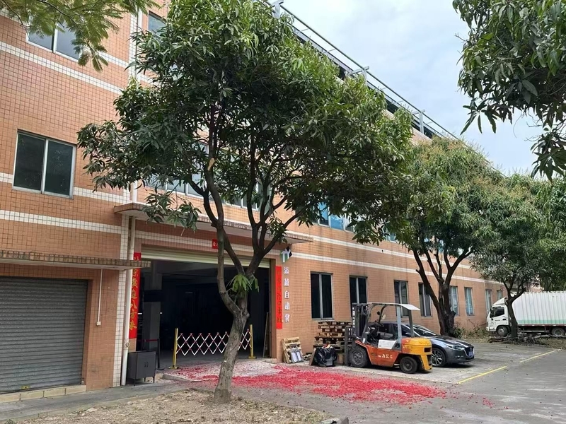 Guangzhou Tianyue Automation Technology Co., Ltd.