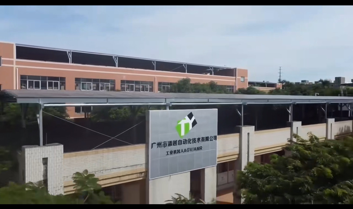Guangzhou Tianyue Automation Technology Co., Ltd.