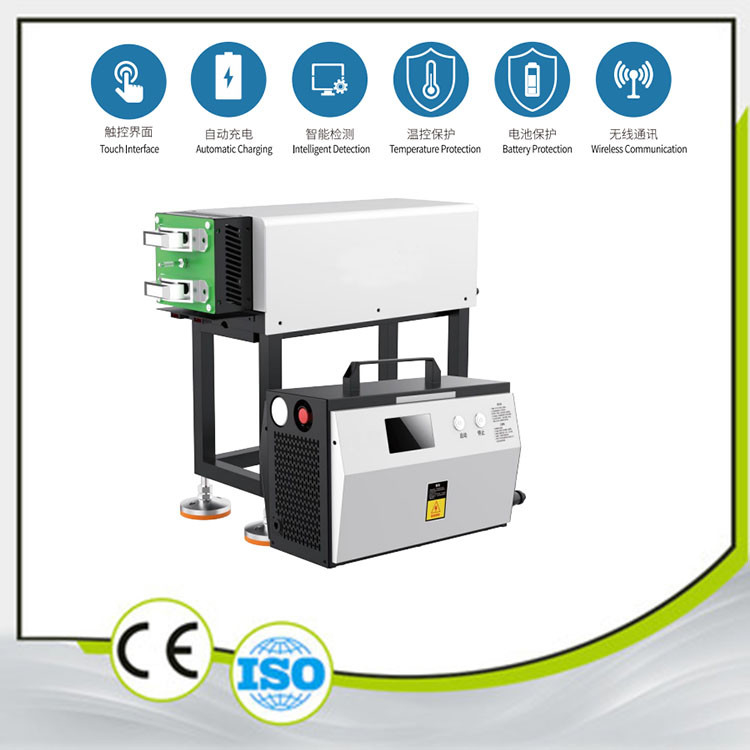 Split Type AGV Battery Charger Equipment 24V/100A 48V50A Rechargeable Lithium Battery