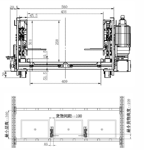 Box type electric pallet fork single cargo telescopic clamping fork customizable